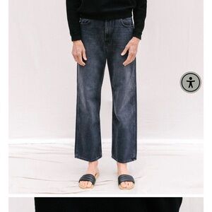 B Sides Baggy/Straight leg grey jean